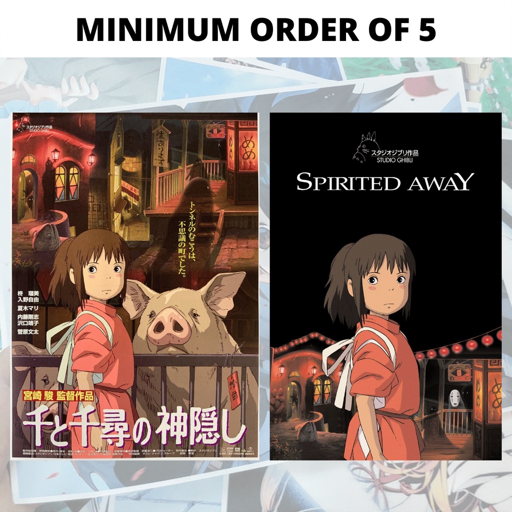 Anime Posters / Spirited Away Studio Ghibli Poster Collection / A4