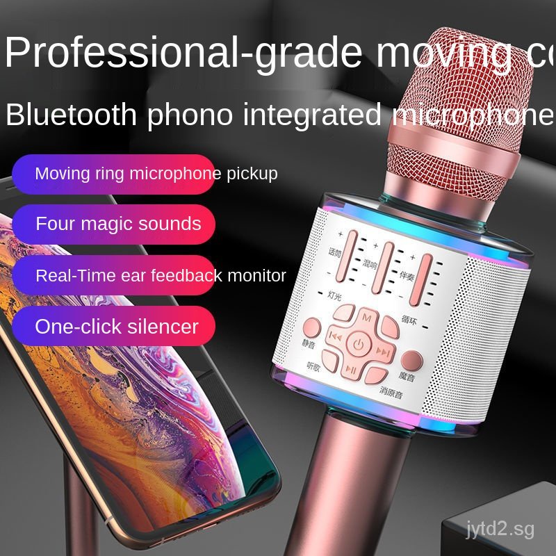 FamilyktvBluetooth Wireless Microphone Professional