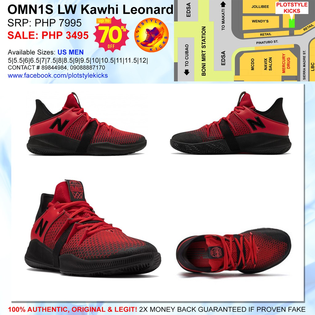 New balance kawhi sales leonard philippines