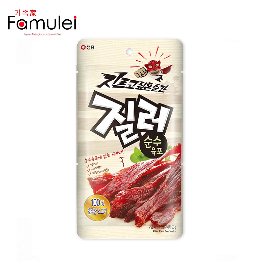 Sempio Ziller Pure Beef Jerky 30g Shopee Philippines