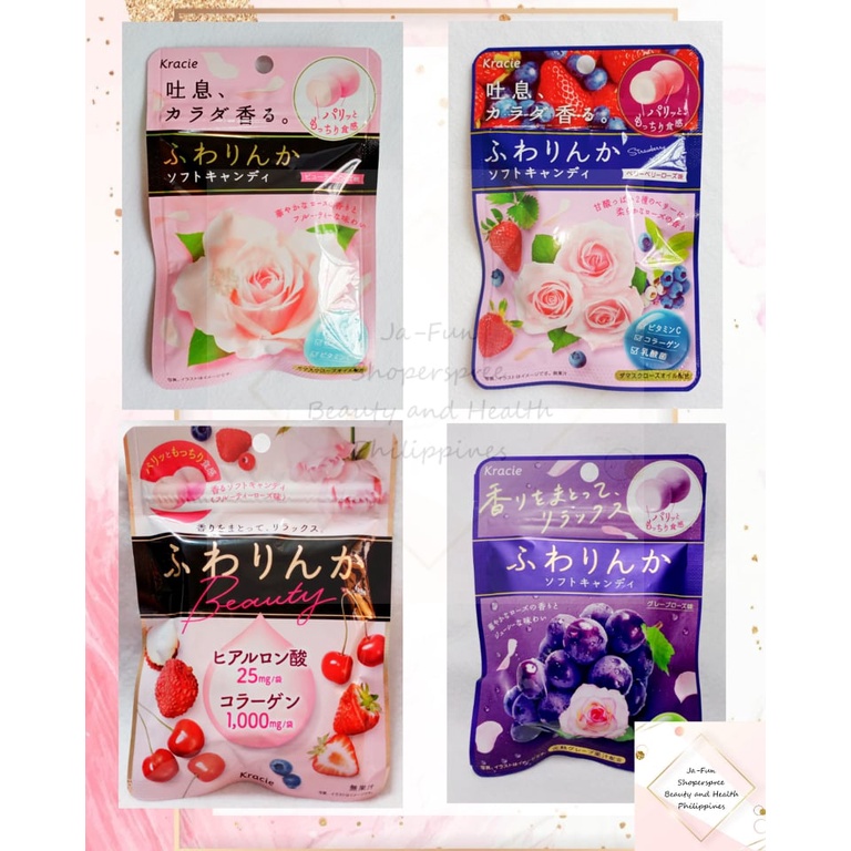 BEAUTY COLLLAGEN BOOST CANDIES KRACIE COLLAGEN SOOTHING SWEET & SOUR ...