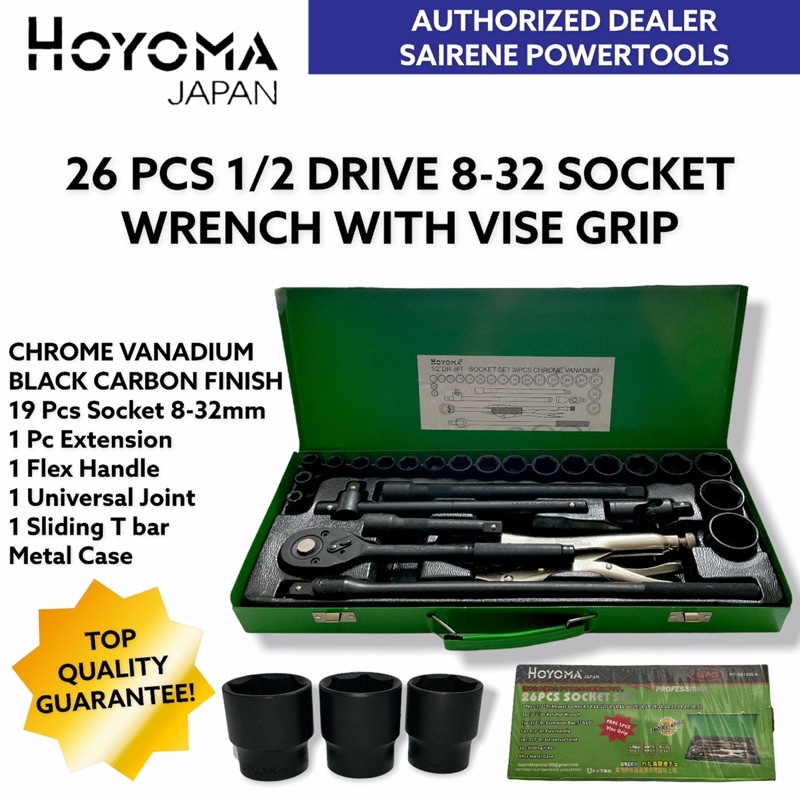 26Pcs Mechanic Socket Wrench Hoyoma Japan 8 32mm 1 2 Dr 6point Cars and motorcycle tools heavy duty