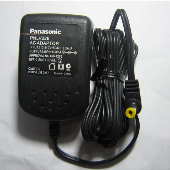Panasonic Cordless Telephone PNLV226E UK Power Lead Power Supply AC