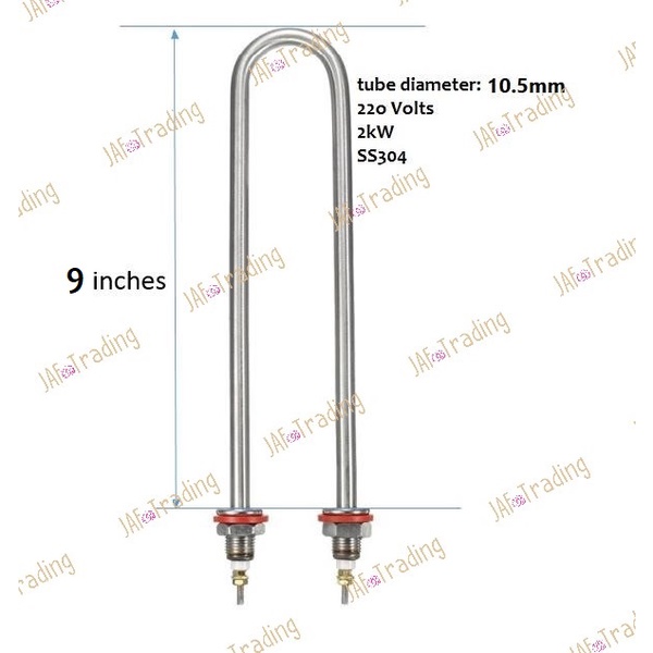 AC220V 1500 WATTS U Shape Electric Water Heater Heating Element