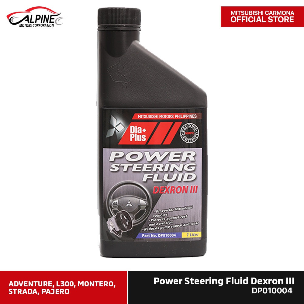 Mitsubishi Genuine Parts Power Steering Fluid Dexron III 1L Shopee Philippines