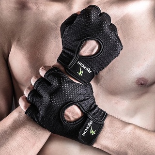 Shop weightlifting gloves for Sale on Shopee Philippines