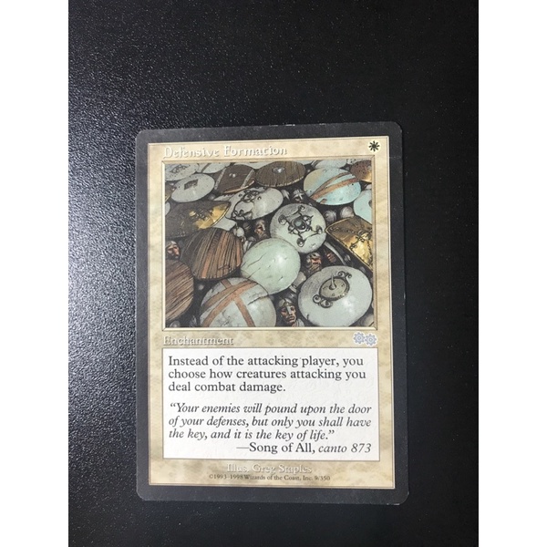 Magic the Gathering Defensive Formation (Urza’s Saga) | Shopee Philippines