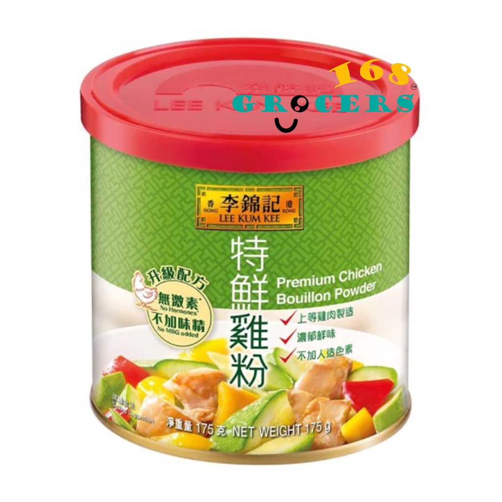Hong Kong Lee Kum Kee Premium Chicken Powder (No MSG) 175g | Shopee  Philippines