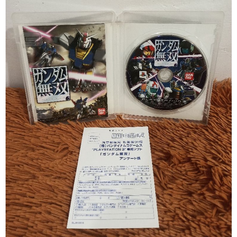 Ps3 Gundam Musou 3 Japonês Completo