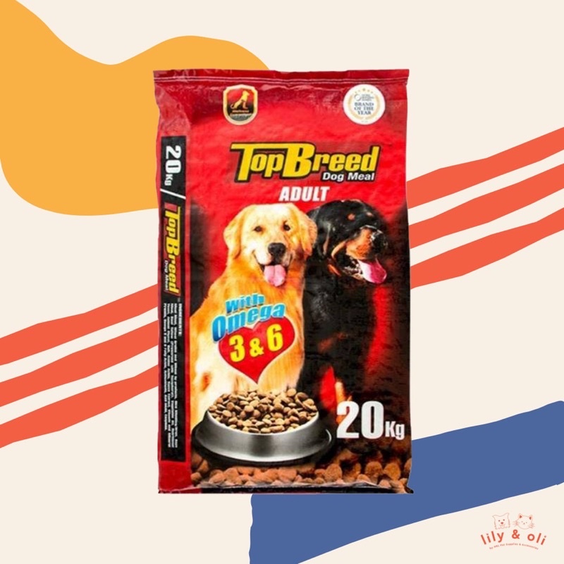 Shopee dog outlet food