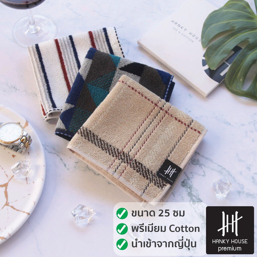 Hanky House Towel Handkerchief Japanese Towels Premium Grade Imported