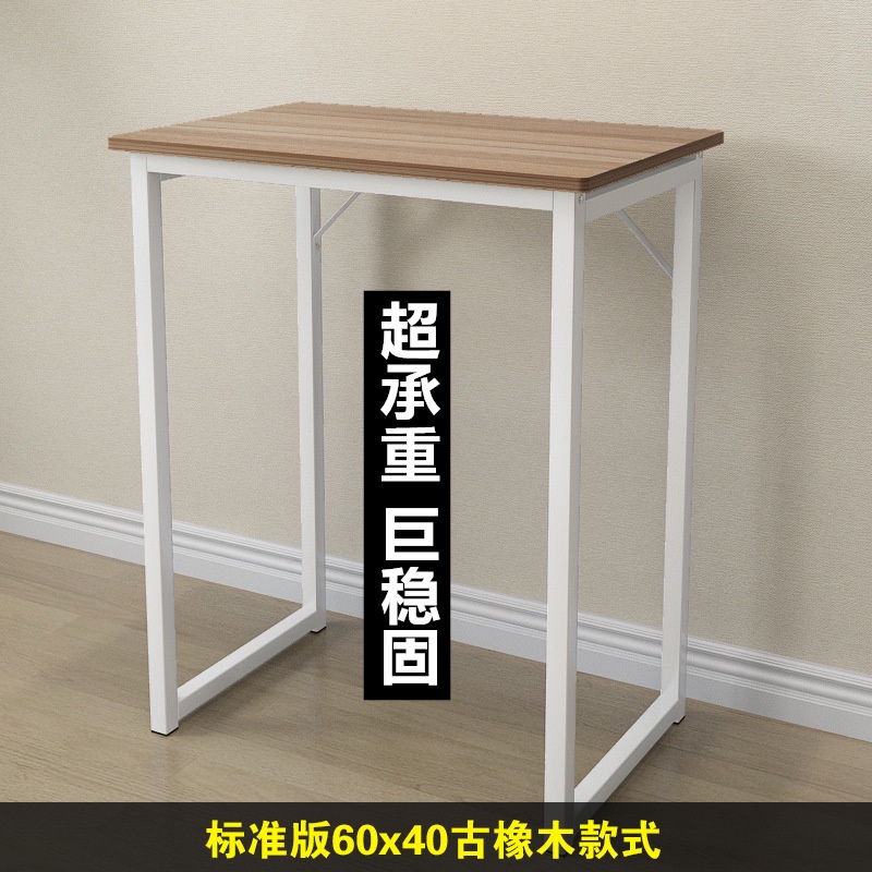 Popxstar room inspo Shelf Desk Simple Student Dormitory Desk Corner Small Bookcase Desk Multi-Layer Desktop Storage Rack