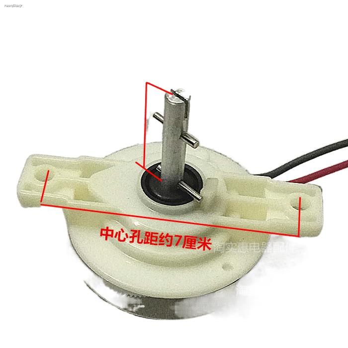 Washing Machine Spin Drying Timing Switch Button Controller Washing ...