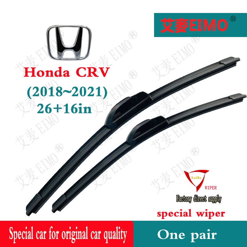 Honda CRV Wiper Blade(20182021 year)26+16in CRV Gen5 Car Window Wiper Shopee Philippines