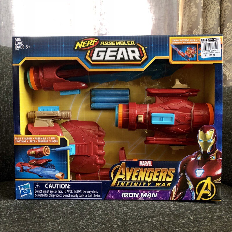 Nerf Assembler Gear Marvel Avengers Iron Man Blaster