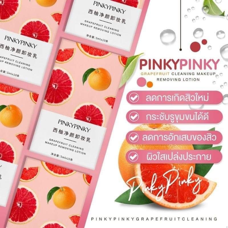 Pinky Pinky Grape Foot Cleaning Makeup Remover Lotion (1 sachet ...