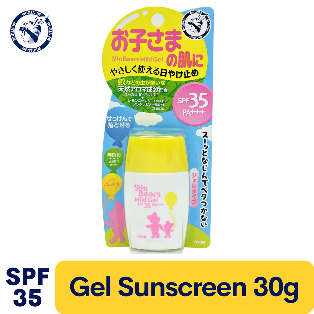 OMI Menturm Sun Bears Gel Sunscreen - Mild SPF35+ (30g) | Shopee