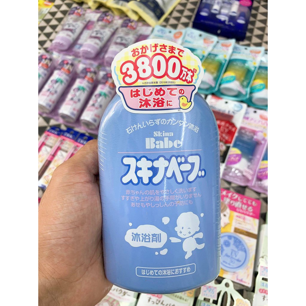 Skina Babe shower gel for rash 500ml Shopee Philippines