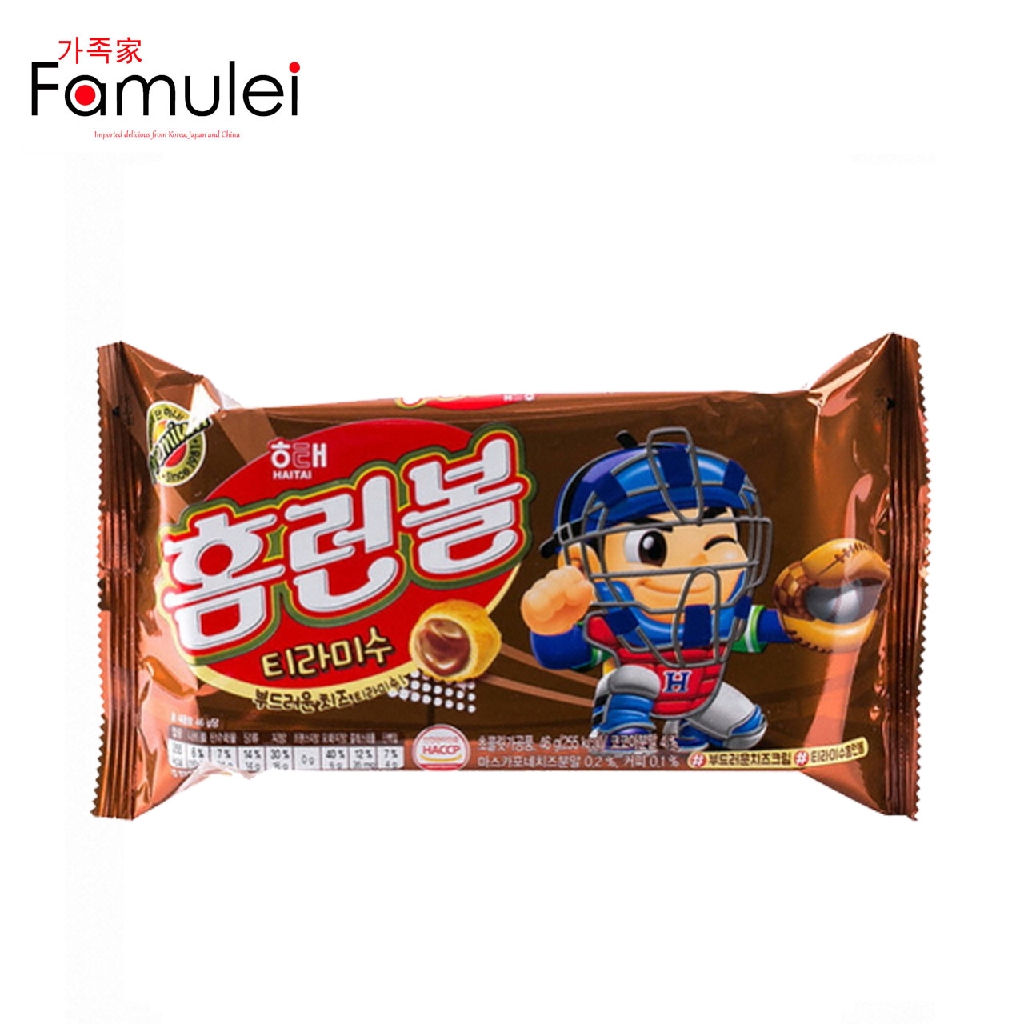 Haitai Homerun Ball Chocolate Snack 46g - MarketOh — Marketohusa