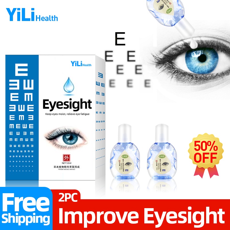 Medical Eyesight Improvement 12ml Herbal Eye Drops Relieve Blurred Vision Cleanning Detox