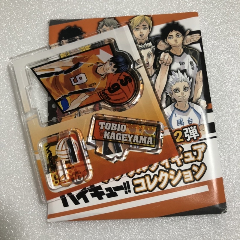 haikyuu!! Hi-Q!! Hi-Q A Pair Of Blue Slaps Giving Standy Tob Kaeng Yama ...