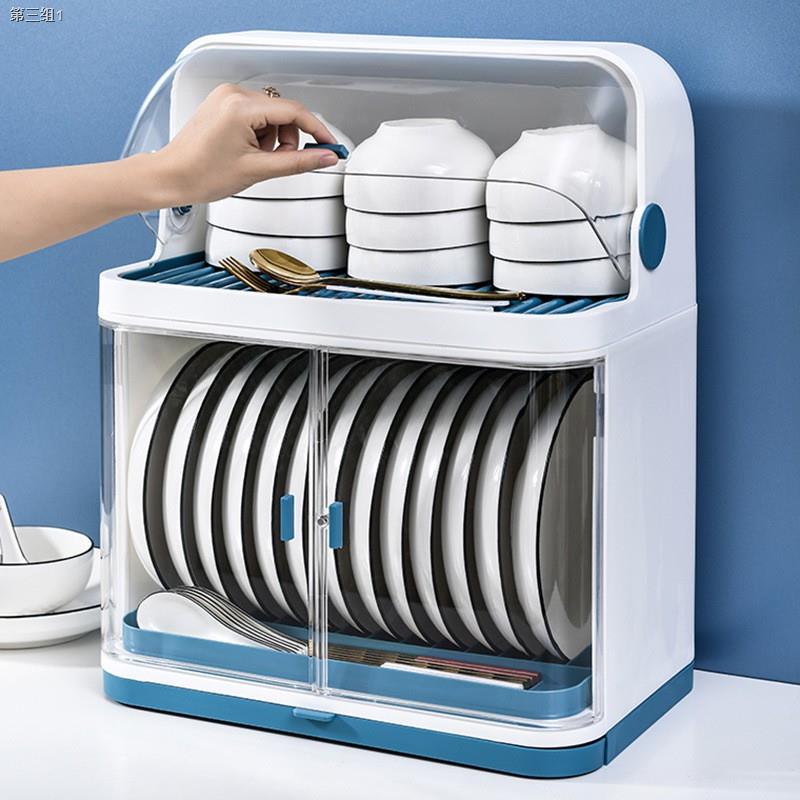 Dish Rack with Cover dustproof Kitchen Dish drainer rack organizer
