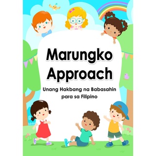 UNANG HAKBANG SA PAGBASA (MARUNGKO APPROACH) BLACK & WHITE 60 PAGES ...