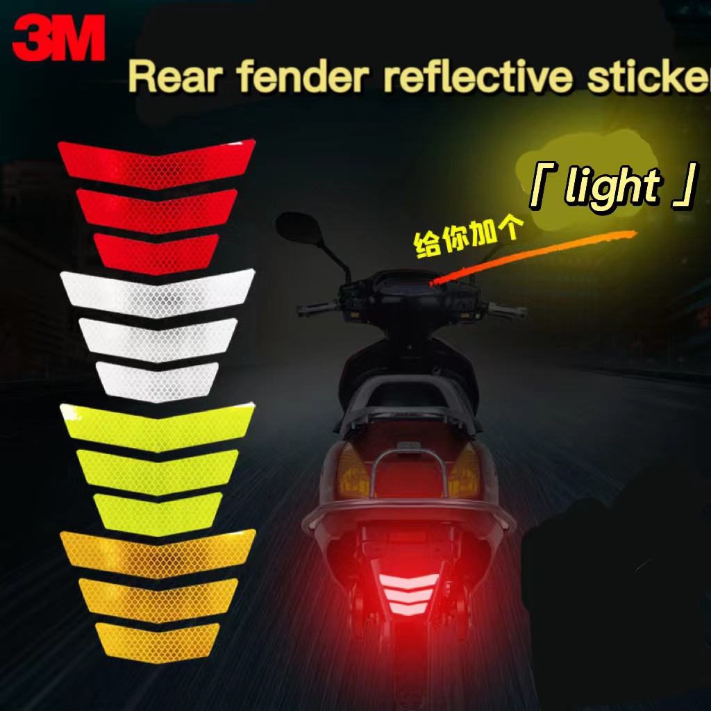 Motorcycle stickers Mio i decals rear fender reflective sticker for ...