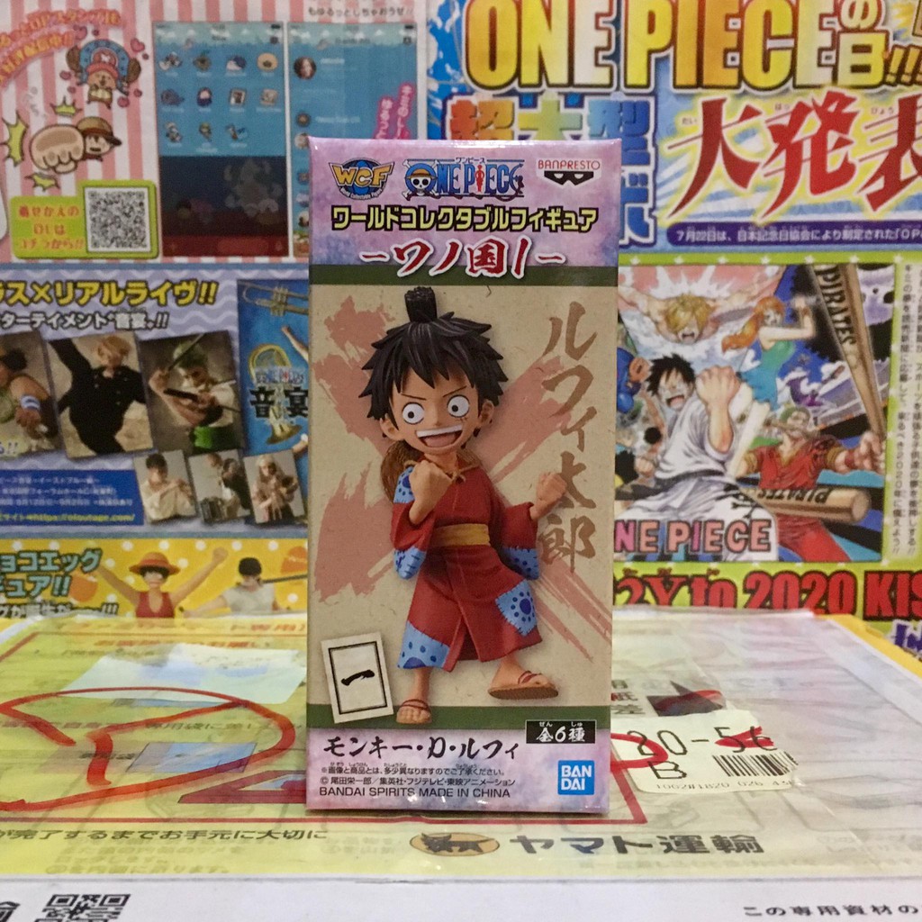 One Piece WCF Wano Country Edition A / B Set Shonen Jump World Collectable F/S e