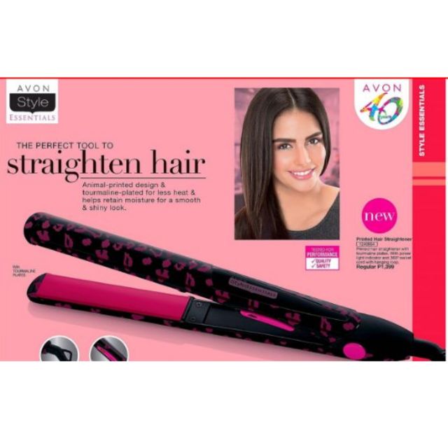 Avon hair shop straightener 2019