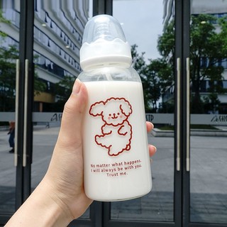 Cute Adult Baby Bottle Suction Cup Korea Creative Personality