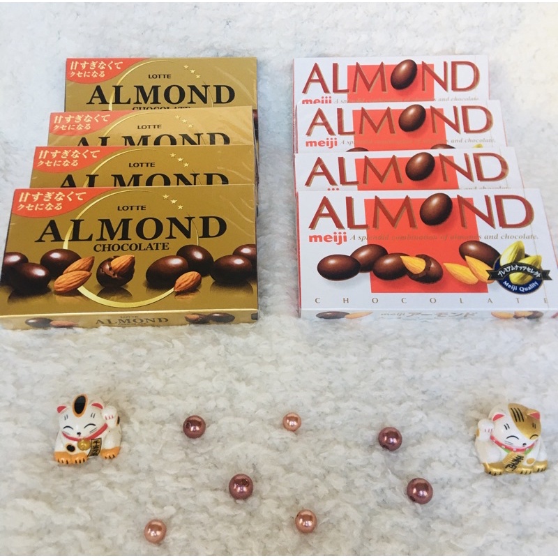 ALMOND CHOCOLATE (JAPAN) Shopee Philippines