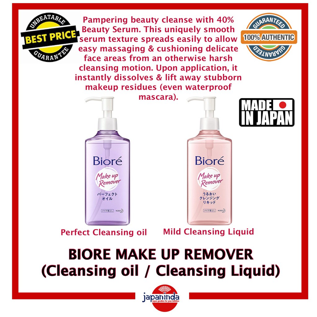 BIORE Makeup Remover ( Cleansing Oil / Cleansing Liquid) 230ml Made in