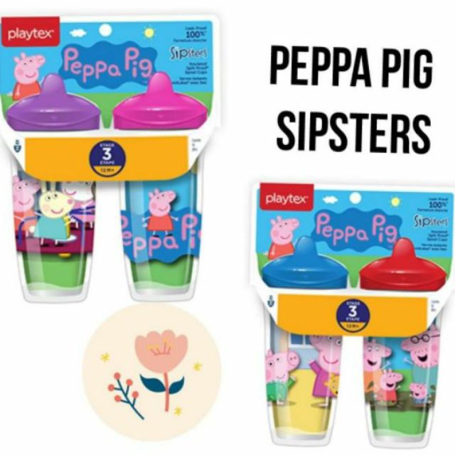 Playtex Baby Sipsters Peppa Pig 12+ Months 2 Cups 9 oz (266 ml) Each