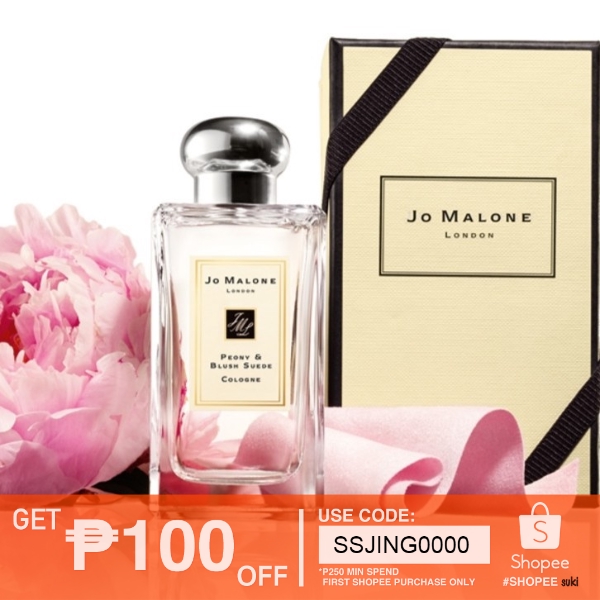 Jo malone Peony Blush Suede Cologne 100ml Shopee Philippines