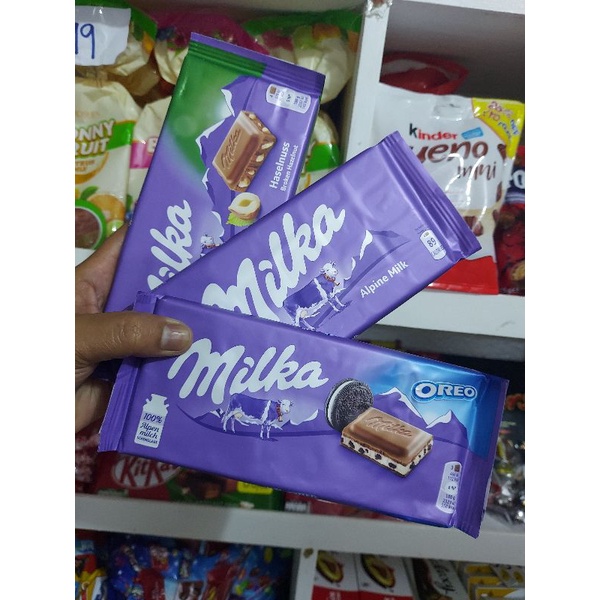 MILKA ASSORTED CHOCOLATE BAR Shopee Philippines