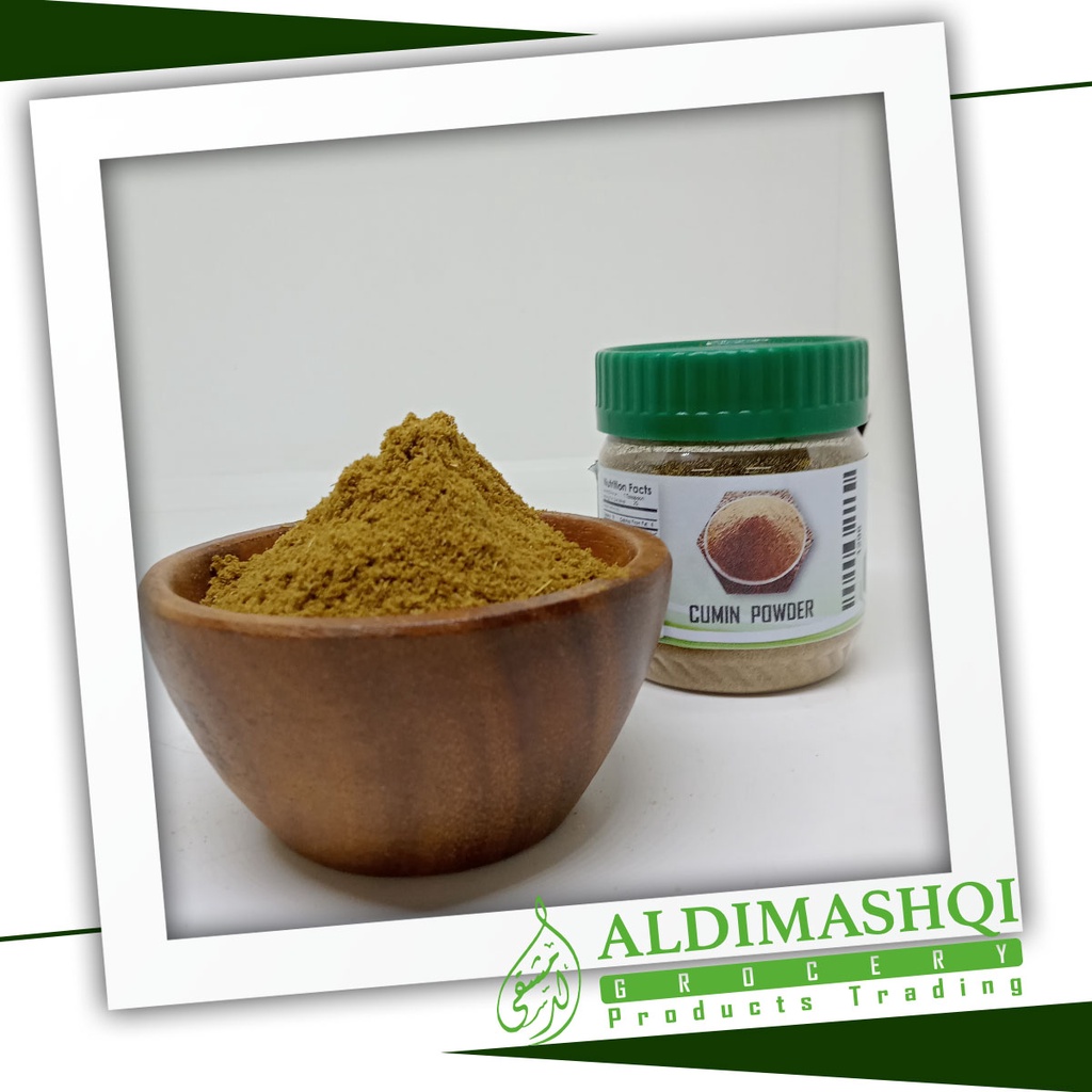 Cumin Powder 50 gram Shopee Philippines