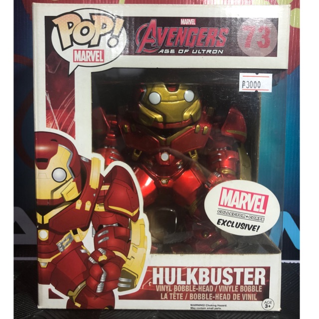 Hulkbuster funko best sale pop 73