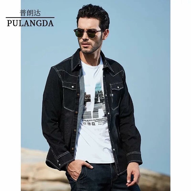 Denim polo longsleeve EO Shopee Philippines