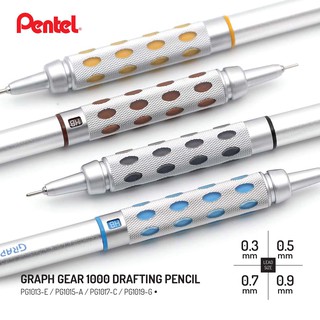 Pentel Graphgear 1000 Drafting Pencil – 0.5 mm