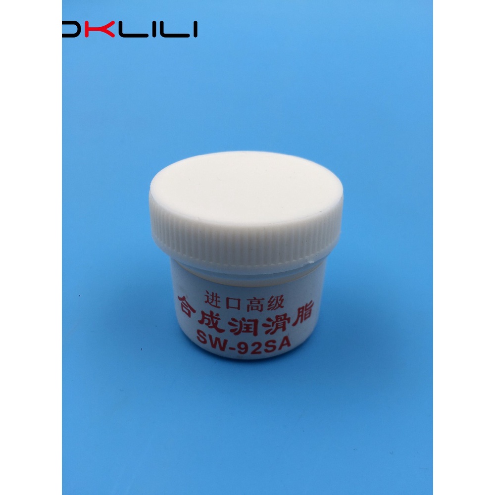 NEW 3D printer lubricating oil gear lubricating grease lubrication ...