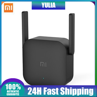 Xiaomi wifi pro online 300mbps