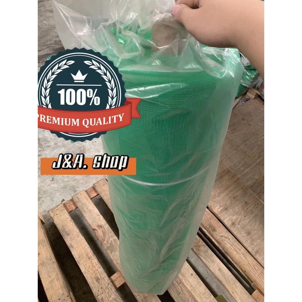 1ROLL/8ft LAPAD / SHADE NET / GARDEN NET / GREEN HOUSE 50%-60% shading ...