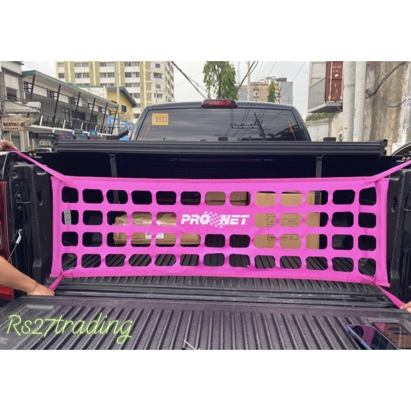 Tail gate net Shopee Philippines