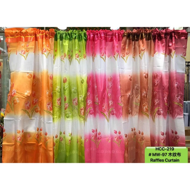 Raffles Ordinary Curtain Without Ring For Living Room, Bedroom Door ...