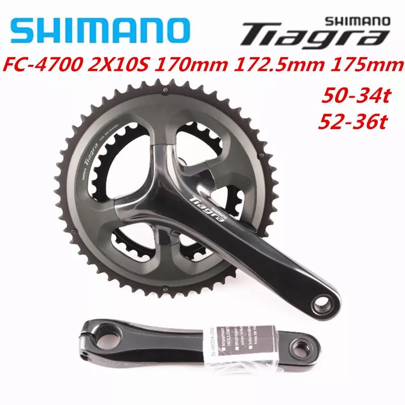 Tiagra store 4700 crankset