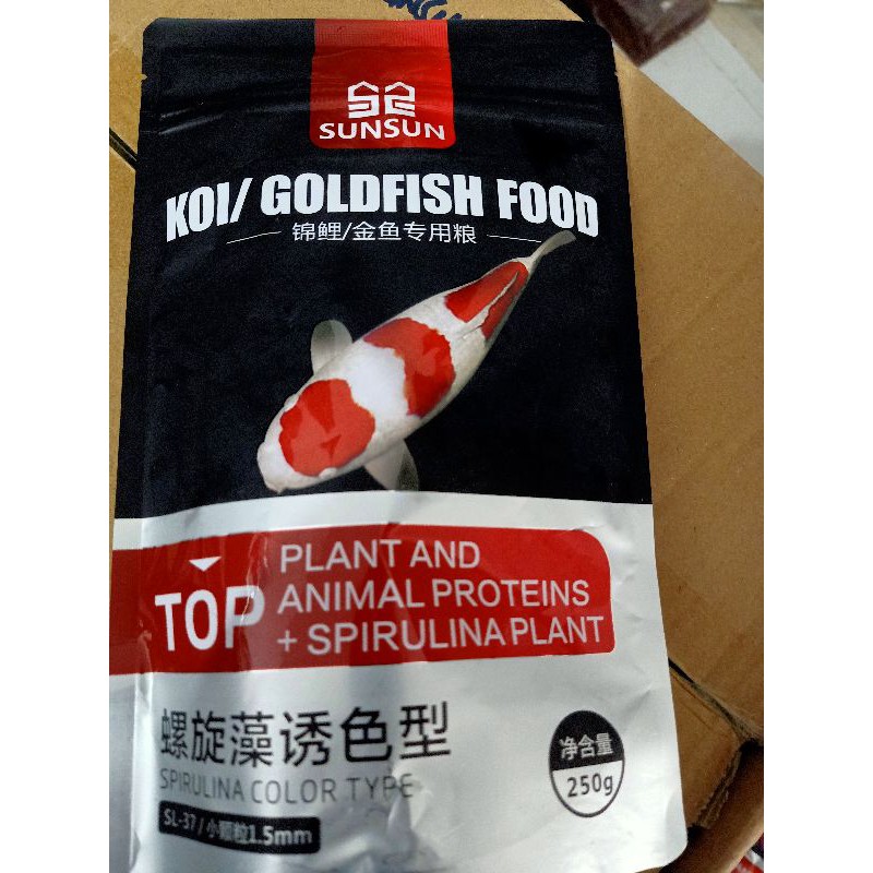 Koi and best sale goldfish food