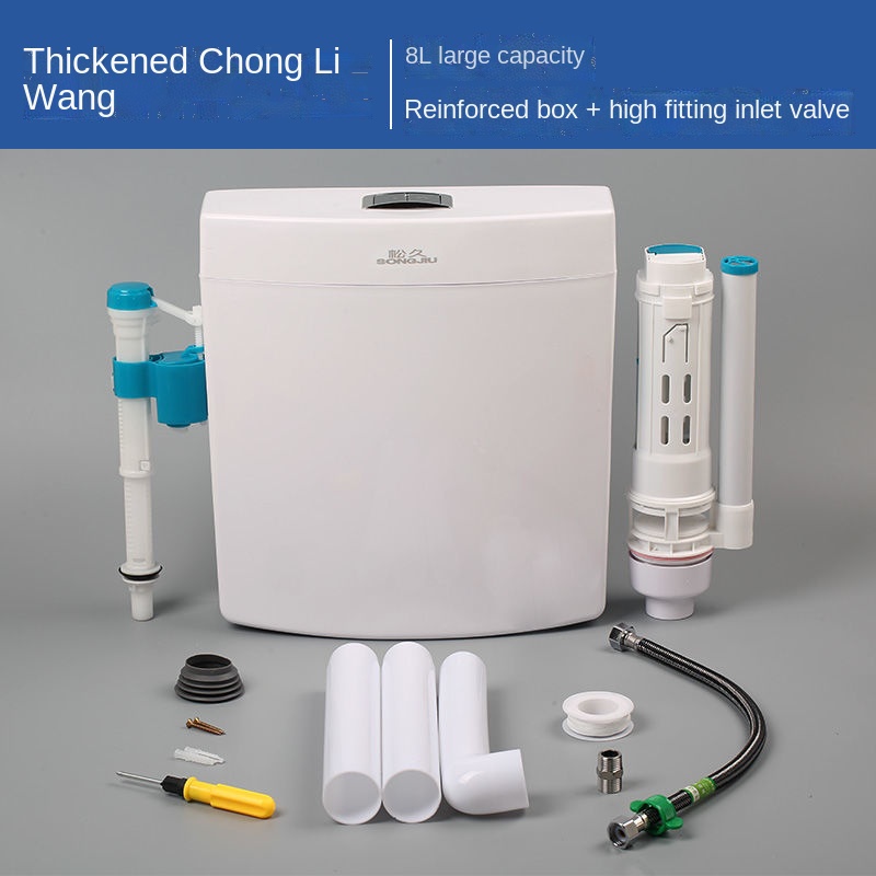 Water Tank Household Toilet Toilet EnergySaving Toilet Water Tank