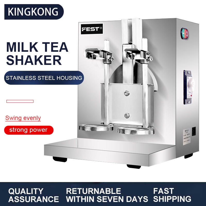 Kingkong Milk Tea Shaker Electric Double Head Shaker Shaker Lemon Water ...