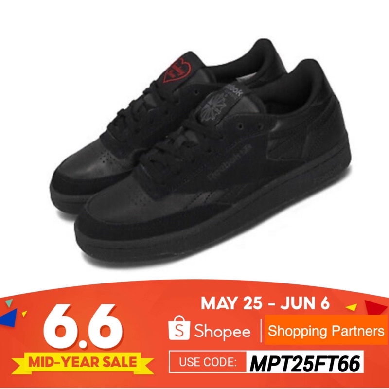 REEBOK REVENGE PLUS MU BLACK RED UNISEX CASUAL SHOES